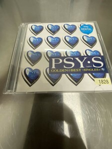 PSY・S (サイズ)ベストアルバム 2CD GOLDEN BEST (SINGLES+)