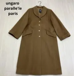 ungaro paralle