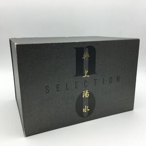 NO SELECTION 井上陽水 16枚組CD-BOX 中古 セル版/e0072