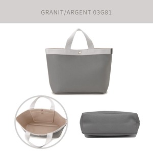 【新品未使用品】Herve Chapelier エルベシャプリエ 704GP SQUARE TOTE BAG リュクス 無地 トートバッグ Mサイズ GRANIT/ARGENT