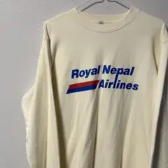 Royal Nepal Airlines トレーナー Lサイズ クリーム色