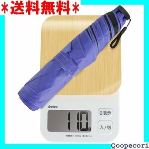 ☆人気商品 日傘 超軽量6本骨114g 完全遮光uvカット 折りた 線対策 携帯 出張 登山 子供 梅雨対策 母の日 父の日 51