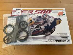 KYOSHO★京商★1/8 電動ラジオコントロールオートバイ ハングオンレーサー★ホンダ NSR500 1991★ハイグリップタイヤ付き