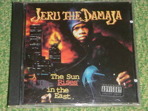 Jeru The Damaja / The Sun Rises In The East / ジェルー・ザ・ダマジャ