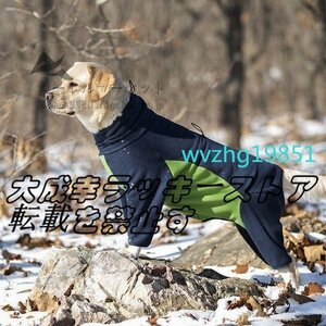 犬 服 ペット 綿服 コート 秋冬 フリース ジャケット 暖かい 寒さ対策 犬猫 ベスト 背中開き 小中大型犬 散歩 ジッパー付き グリーン XL