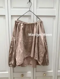 【美品】Marilyn Moon オープンショルダーコットンブラウス　モカ系