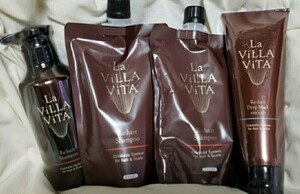 LA villa vita ラ・ヴィラ・ヴィータ シャンプーセット