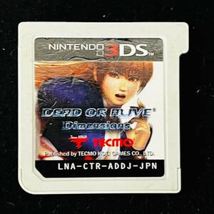 【動作確認済み】Nintendo ニンテンドー3DS DEAD OR ALIVE Dimensions デッドオアアライブ ディメンションズ ソフトのみ