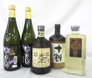 送料300円(税込)■co954■清酒 三春駒 ひやおろし・焼酎 田苑 等 4種 5本【シンオク】