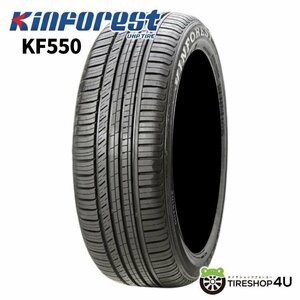 2021年製 KINFOREST KF550 325/30R21 325/30-21 108Y キンフォレスト 輸入ブランドタイヤ UHP 4本送料税込39,996円~