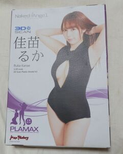 PLAMAX Naked Angel 1/20 佳苗るか プラモデル マックスファクトリー★中古 