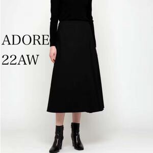 ADORE アドーア　22AW スラブギャバジンタックフレアースカート　近年　2022年　日本製