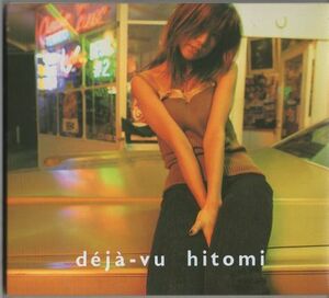 CD★hitomi／deja-vu