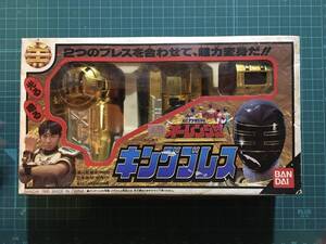 なりきり・超力戦隊オーレンジャー　　キングブレス　　〈発売当時よりストック品〉　箱スレ凹み