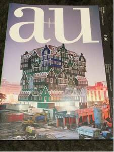 a+u 2012年1月号 オランダ建築2000-2011 OMA MVRDV 建築マップ