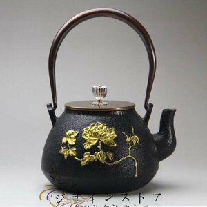 新品! 老鉄瓶 素肌鉄瓶 未塗装鉄器 提梁壺 対応 鉄やかん 鉄分補給 鉄びん