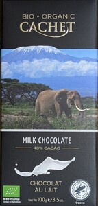 カシェ ミルクチョコレート 40%CACAO 100gx4個