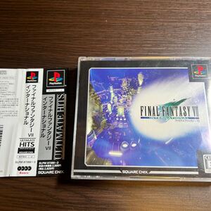 中古品★送料無料★プレステソフト★PS ファイナルファンタジーVII インターナショナル