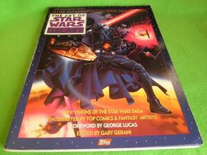 ☆洋書　画集　スターウォーズ　『THE ART OF STARWARS GALAXY』☆