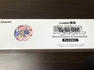 ◆即決◆ 未開封 遊戯王OCG Loppi限定 KCレア仕様 ブラックマジシャンガール エルフの聖剣士 デュエルマット ◆ 状態【S】◆ 遊戯王 ◆