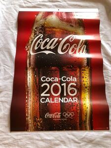 2016年　壁掛け　カレンダー　CALENDAR コカ・コーラ　CoCa・Cola コカコーラ　CoCa-Cola CoCaCola 非売品　オリジナル ノベルティグッズ