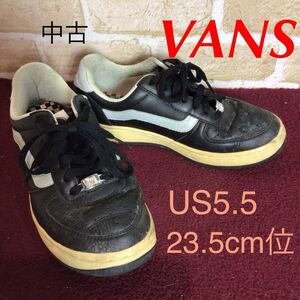 【売り切り!送料無料!】A-348 VANS!スニーカー!US5.5 23.5cm位!黒!グレー!おしゃれ!普段履き!バンズ!中古!