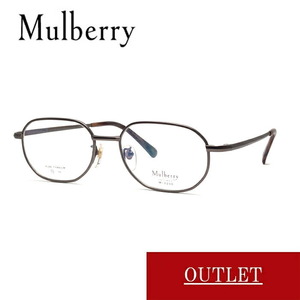 【度付きレンズ込み】アウトレット 103 Mulberry マルベリーoutlet sale セール 眼鏡 めがね 伊達眼鏡