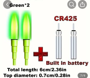 電池ケミホタル　7mm×7cm　2点　CR425　電池2点付き　夜釣り　他　釣具　j8744