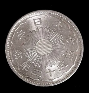 鳳凰50銭銀貨 昭和12年 小型50銭銀貨 古銭 銀貨 貨幣 硬貨