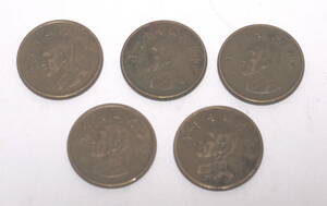 台湾　硬貨　1円　5枚セット