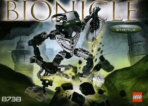 LEGO 8738　レゴブロックバイオニクルBIONICLE廃盤品