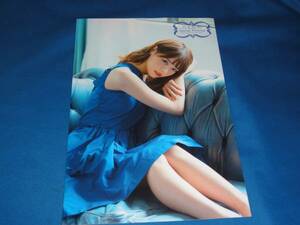 雑誌付録　乃木坂46 Special Pictorial The Purple Chronicle Vol.15　写真集