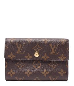 ルイ・ヴィトン 三つ折り財布 ポルトフォイユアレクサンドラ M60047 モノグラム レディース LOUIS VUITTON