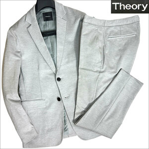 J7237 美品 セオリー 近年モデル 現行タグ ストレッチジャージーセットアップ グレー 36/28 theory men セオリーメン メンズ