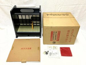 15677/茶道具 初音茶箱 いち楽製造 ガラスケース茶棚 未使用 紙箱 茶箱 茶器 携帯 茶道具 茶懐石