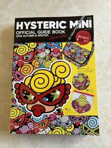 ◆新品◆HYSTERIC MINI/ヒステリックミニ　2019 OFFCIAL GUIDE BOOK ショルダーバック　缶バッジ　クリアポーチ◆B