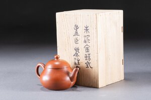 【華】某有名収集家買取品 清時代物 中国伝来 孟臣 乾隆年製 朱泥紫砂 急須 共箱 茶煎道具 古美術 骨董品 A240100161-PY　