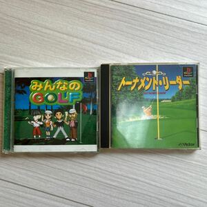 ★プレイステーション プレステ ゴルフ PSソフト みんなのGOLF トーナメント・リーダー