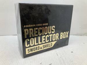 076K2173★未開封！ プレシャスコレクターボックス ポケモンカードゲーム ポケカ PRECIOUS COLLECTOR BOX ソード＆シールド