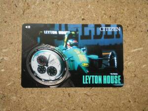 a1782・CITIZEN　LEYON HOUSE　F1　テレカ