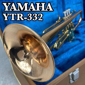 YAMAHA　ヤマハ　YTR332 赤ベル　レッドブラス　B♭トランペット trumpet 管楽器　マウスピース　ハードケース