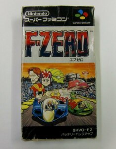 SFＣ F-ZERO エフゼロ 任天堂 スーパーファミコンソフト【イ898】