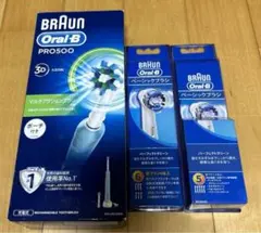 ブラウン　braun Oral−B PRO500 替えブラシ付