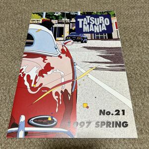 山下達郎　TATSURO MANIA FC会報 21.22.23.24. 4冊セット　ボーナスCD付き