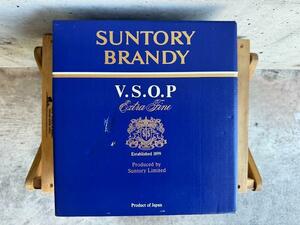 古酒 サントリー ブランディー SUNTORY BRANDY V.S.O.P