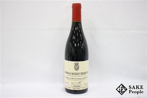 ■1円～ シャンボール・ミュジニー プルミエ・クリュ 1999 ドメーヌ・コント・ジョルジュ・ド・ヴォギュエ 750ml 13.5％ フランス 赤