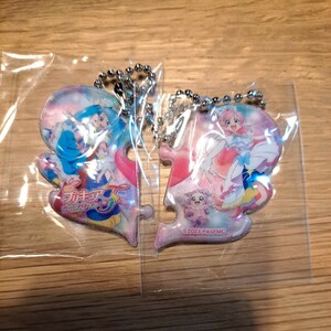 映画 プリキュアオールスターズF 前売り 特典 つなげてはねキーホルダー 2つセット　スカイプリキュア