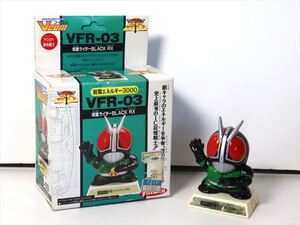 VCOM 仮面ライダー BLACK RX VFR-03 ブイコン yutaka ユタカ 初期エネルギー1000 開封品!! ブラック アールエックス A4396