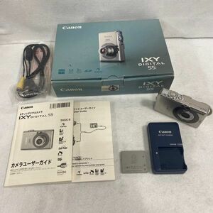 Q230-S3 Canon キャノン IXY DIGITAL 55 PC1150 コンパクトデジタルカメラ デジカメ コンデジ 箱/説明書/バッテリー/充電器 通電OK 1223293