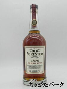 【新ラベル】オールドフォレスター 1870 オリジナルバッチ 45度 750ml